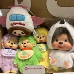 匿名配送★北海道限定モンチッチまとめ売り♡