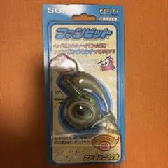 T*e様 当時物 SONY ウォークマン ファンビット PET-F7 - メルカリ