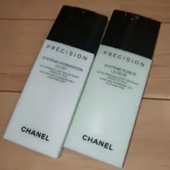 新品 セット シャネル メークアップ リムーバー クレンジング メイク落とし