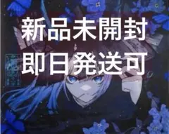 【ガラス製マウスパッド】AbyssGaming 嵐玉