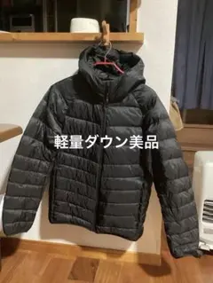 Item thumbnail for item c0dc6f53-fa24-4e88-b6ec-efcf815e2b61