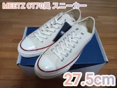 2026年最新】ct70 27の人気アイテム - メルカリ