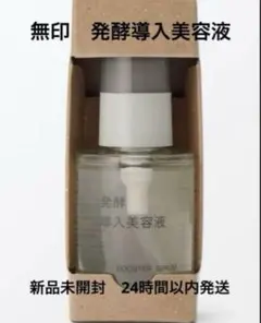 Item thumbnail for item dac74e50-897c-4b41-bf9a-b00dcbda5dc8