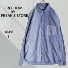 美品☆ FREEDOM BY FREAK'S STORE クレイジーシャツ Lのサムネイル