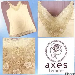 アクシーズファム★胸元立体お花★きらきらビジュー★ゴージャス★キャミソールのサムネイル