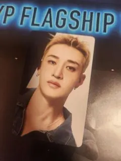 Stray Kids バンチャン JYP FLAGSHIP TOKYO