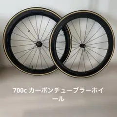 2026年最新】カーボンディープホイールの人気アイテム - メルカリ