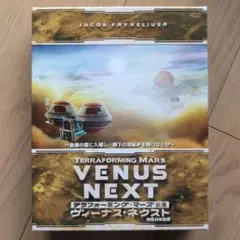 Item thumbnail for item 0fbacf16-3bb2-4a59-b91e-eae5e407309f