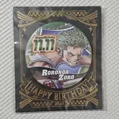 2026年最新】ゾロ バースデー缶バッジの人気アイテム - メルカリ
