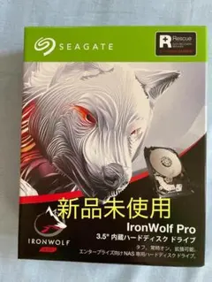 【新品未開封】Seagate IronWolf Pro 16TB HDD NAS