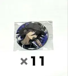王馬小吉 出身高校制服 缶バッジ 12点 王馬小吉 出身高校制服 缶バッジ 12点 - メルカリ