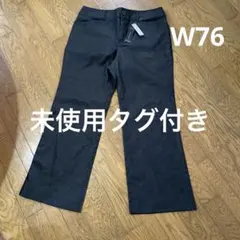 未使用タグ付き　hobos plus レディース　大きめサイズ　ウエスト76