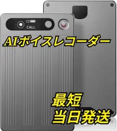 Item thumbnail for item 319e6c07-f374-4b9f-8c44-b5abbf30c71c