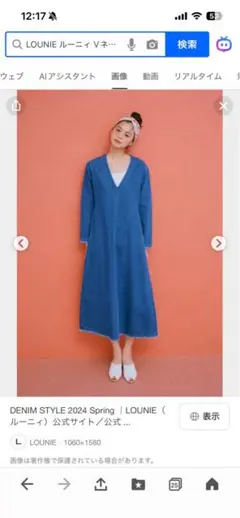 PINUE ボリュームケープドレス ネイビー オケージョンドレス - メルカリ