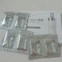 アルビオン アンフィネス パンプ マトリクス ミルク サンプル