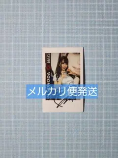 aiko 直筆サイン - メルカリ
