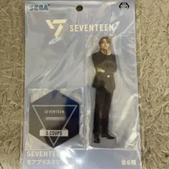 Item thumbnail for item 40fcb5ca-521c-4076-b10a-7e4f39b30864