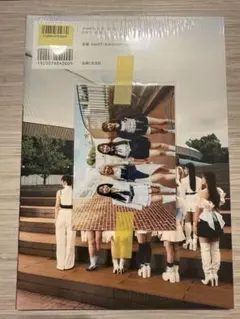 2026年最新】blueLegends フォトブックの人気アイテム - メルカリ