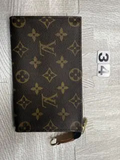 ルイヴィトンLouis Vuitton モノグラムポーチ美品