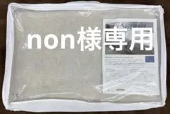 リネンヘンプ 肌かけふとん 麻100% シングル 0.22 日本製 - メルカリ