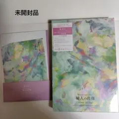 原由子/スペシャルライブ2023「婦人の肖像(Portrait of a La…