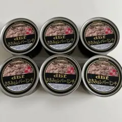 Item thumbnail for item 565d0d66-bf0f-4f17-997b-5eabcc713a5d