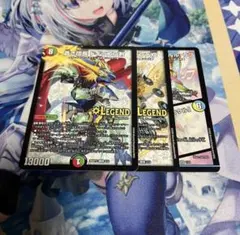 ミラダンテⅫ ラフルルラブ ドギラゴン剣