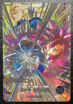 ドラゴンボールスーパーダイバーズ　SDV5‑SEC 孫悟空：DA