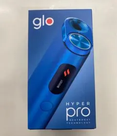 新品 glo hyper pro ブルー加熱式タバコ