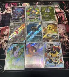 2026年最新】ポケモンカードar9枚セットの人気アイテム - メルカリ