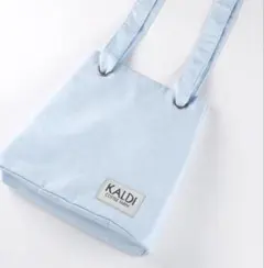 KALDI 夏のコーヒーバッグ2026 スカイブルーのサムネイル