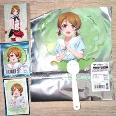 ラブライブ！　小泉花陽　うちわ、缶バッジ、カード×2種類 4点セット