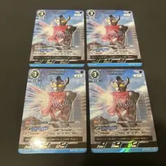 【美品】ウルトラマンカード ウルトラマンタイガRRR4枚セット