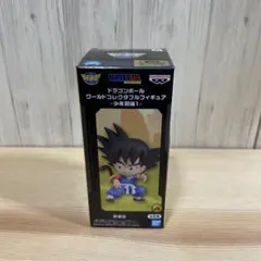 ドラゴンボール ワールドコレクタブルフィギュア -少年期編1 - 孫悟空