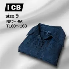 2026年最新】ICBI パーソナルカラードレープの人気アイテム - メルカリ