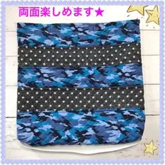 座布団式★迷彩★防災頭巾カバー★お手頃価格★ハンドメイド★