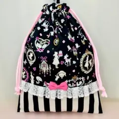 ハンドメイド●巾着●体操着袋●お着替え袋●上履き袋●黒アリス×ストライプ
