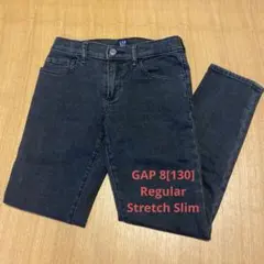 GAP デニムパンツ
