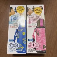 パール金属 キッズチャージャー ダイレクトボトル 600ml 2本セットのサムネイル