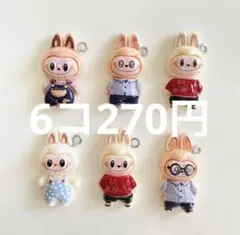 Item thumbnail for item 86b31fc4-180f-4179-a4d9-0404b7944aca