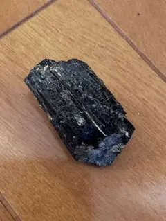 鉄電気石　［送料無料］