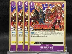 しゅん様 リクエスト 5点 まとめ商品