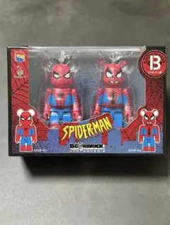 ベアブリック スパイダーマン Bペアボックス賞