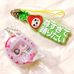 いちごっち　ガチャガチャ