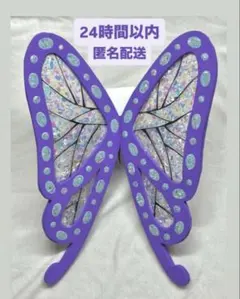 鬼滅の刃 胡蝶しのぶ 髪飾り