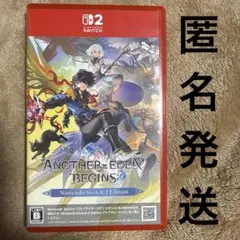 【らくらく便】 Switch2版 アナザーエデンビギンズ 【通常版】