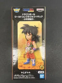 2026年最新】ドラゴンボール ワールドコレクタブルフィギュア-少年期編