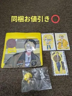 カラフルピーチ まとめ売り たっつん