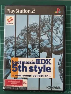 ps2ソフトビートマニアⅡDX 5th style