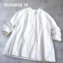 NUMBER 18 ohako オハコ 白 円形 ドット 可愛いブラウスです！ - メルカリ